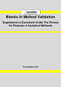 Blanks in validation - cover